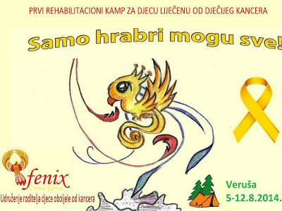 poster-kamp-14.jpg