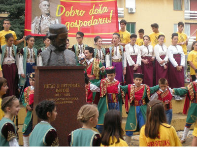 manifestacija-krstaa.jpg