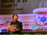 bez-naslova.jpg