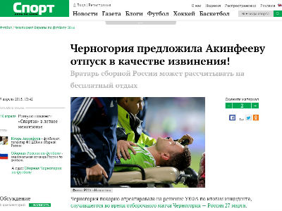 Poziv stigao i do ruskih medija rusija.jpg