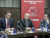 glavni-odbor-sdp-a.jpg