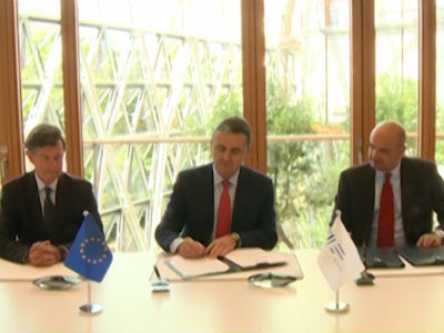 EIB kreditira CG sa 10 miliona eura zuga-3.jpg