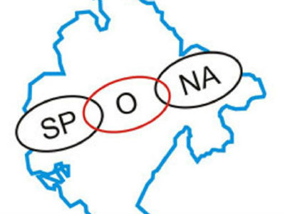 spona249.jpg