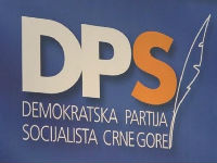 544466_dps-logo11jpg
