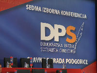 562680_dps-logo11jpg