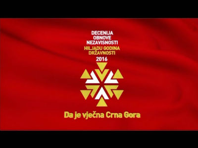 Nova Crna Gora 17.05.2016