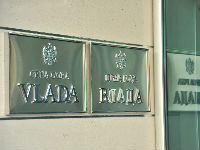 580989_vlada-spoljajpg