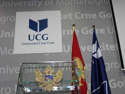 678894_univerzitet-crne-gore-3jpg