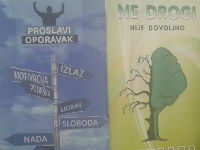 682229_preporodjpg