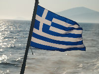 689448_flag-888313960720jpg