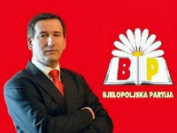 711307_bjelopoljskapartijamedjedovicjpg