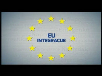 EU integracije 09.05.2017
