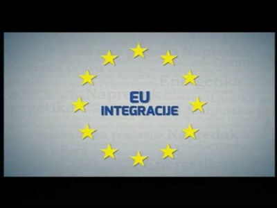 734906_eu-integracijejpg