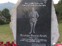 765430_punojpg