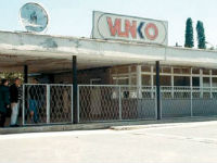 771449_reg-vunka-1jpg