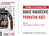 836628_knjiga-bogia-rakoaeviajpg