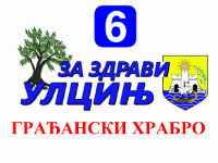 845914_graaanski-hrabrojpg