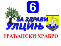 847796_graaanski-hrabrojpg