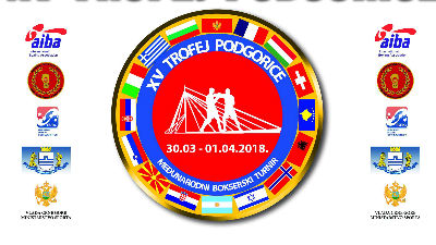 882244_trofej-logojpg