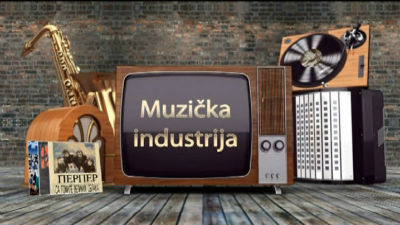 Muzička industrija 15
