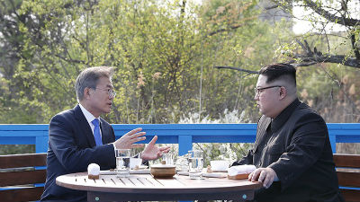 953250_kim-dong---dae-in-susret-beta-jpg