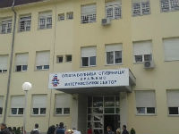1008269_ob-studenica-internojpg