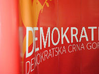 1044581_demokratska-crna-gora-ulcinjjpg