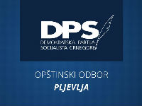 1093207_optinski-odbor-dps-pljevlja-984x555jpg