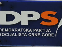 1094413_dps-nasajpg