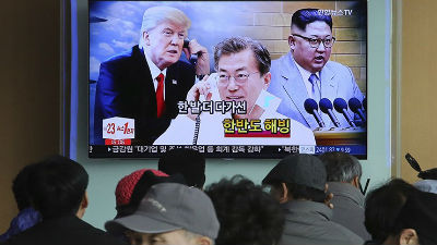 1153490_juna-koreja-pred-sastanak-betajpg