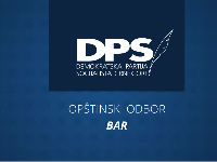 1178001_dps-barjpg