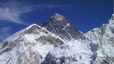 1199236_mount-everest-413960720jpg