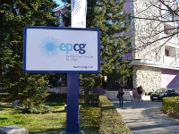 Energetska obnova i adaptacija zgrade EPCG