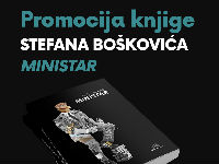 1243551_promocija-ministarjpg