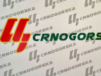 1252004_crnogorskajpg