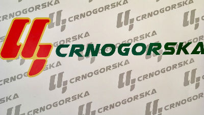 1252005_crnogorskajpg