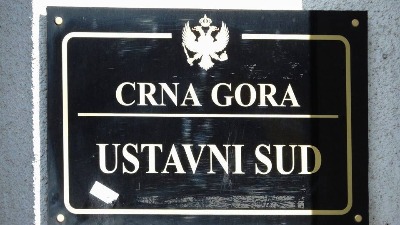 Sportisti podržali inicijativu za ocjenu ustavnosti ustavni-sud-rtcg.jpg