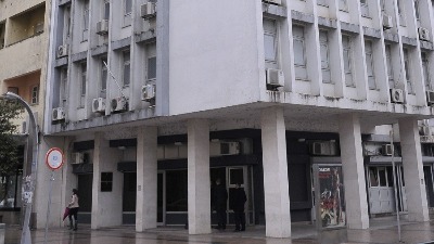 specijalno-drzavno-tuzilastvo-1.jpg
