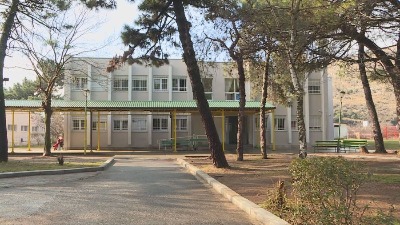 Komanski most bez korone, spremni za vakcinaciju 1396918602495420198665614830952322298700269n.jpg