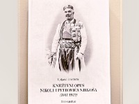 Promocija bibliografije "Književni opus Nikole I Petrovića Njegoša"