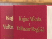 Promocija knjige "Knjaz Nikola i Valtazar Bogišić"