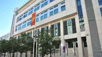 vlada-cg-spolja-1.jpg