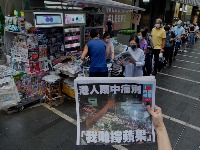 Hong Kong ostaje bez najvećeg prodemokratskog lista