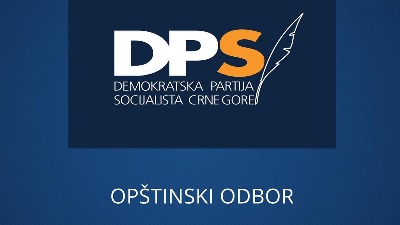"Fotelje ne branite prebacivanjem odgovornosti" 10047725230737615293516111849646954720526336n.jpg