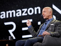 Bezos nije više izvršni direktor Amazona