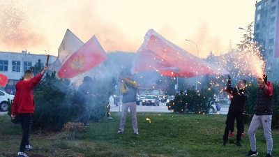 Lažna objava, muslimani i katolici pozvani na Cetinje komitwe.png