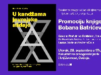 Promocija knjige Bobana Batrićevića