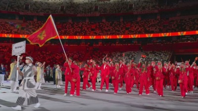 WADA prihvatila izmjene Zakona o sportu 2441088663892749027978917553083400566145876n.jpg