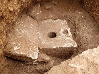 Pronađen toalet star 2.700 godina