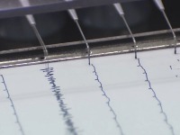 Snažan zemljotres kod Bitolja, osjetio se i u Crnoj Gori